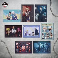 Kuji - Hunter X Hunter - Revenge of Scarlet