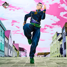 Kuji - Jojo's Bizarre Adventure - Diamond Is Unbreakable