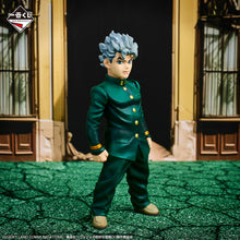 Kuji - Jojo's Bizarre Adventure - Diamond Is Unbreakable