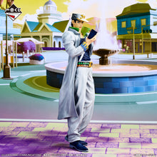 Kuji - Jojo's Bizarre Adventure - Diamond Is Unbreakable