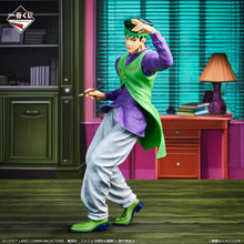 Kuji - Jojo's Bizarre Adventure - Diamond Is Unbreakable