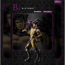 Kuji - Jojo's Bizarre Adventure - Evil Party