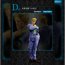 Kuji - Jojo's Bizarre Adventure - Evil Party