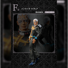 Kuji - Jojo's Bizarre Adventure - Evil Party