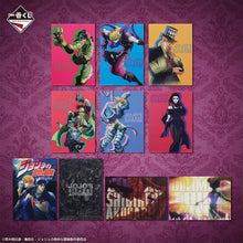 Kuji - Jojo's Bizarre Adventure - Phantom Blood and Battle Tendency