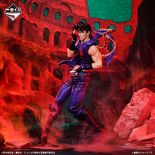 Kuji - Jojo's Bizarre Adventure - Phantom Blood and Battle Tendency