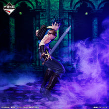 Kuji - Jojo's Bizarre Adventure - Phantom Blood and Battle Tendency