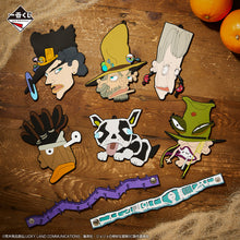 Kuji - Jojo's Bizarre Adventure - Stardust Crusaders