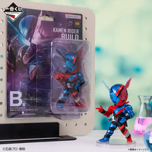 Kuji - Kamen Rider Build - Building A New World