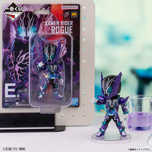 Kuji - Kamen Rider Build - Building A New World