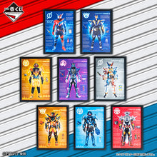 Kuji - Kamen Rider Build - Building A New World