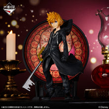 Kuji - Kingdom Hearts - Linking Hearts