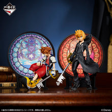 Kuji - Kingdom Hearts - Linking Hearts