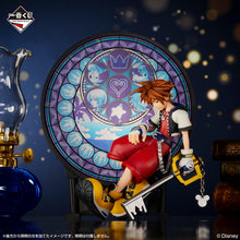 Kuji - Kingdom Hearts - Linking Hearts