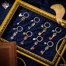 Kuji - Kingdom Hearts - Linking Hearts