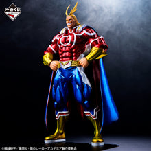 Kuji - My Hero Academia - Longing From Two People