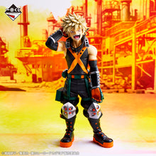 Kuji - My Hero Academia - Longing From Two People