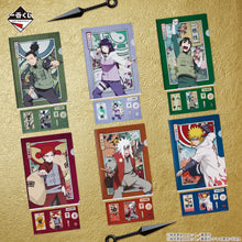 Kuji - NARUTOP99