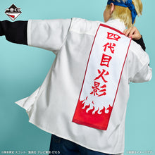 Kuji - Naruto Shippuden - Connected Feelings