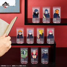 Kuji - Naruto Shippuden - Connected Feelings