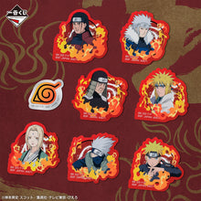 Kuji - Naruto Shippuden - Connected Feelings