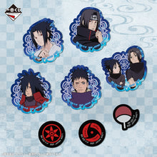 Kuji - Naruto Shippuden - Connected Feelings