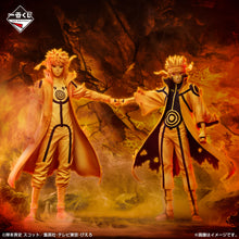 Kuji - Naruto Shippuden - Connected Feelings