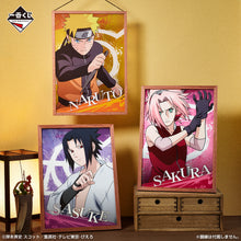 Kuji - Naruto Shippuden - Connected Feelings