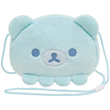 Kuji - Neo Rilakkuma Part 6