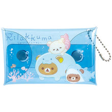 Kuji - Neo Rilakkuma Part 6