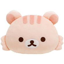 Kuji - Neo Rilakkuma Part 7