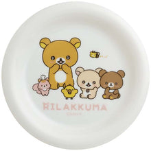 Kuji - Neo Rilakkuma Part 7