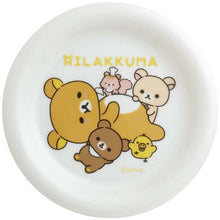 Kuji - Neo Rilakkuma Part 7