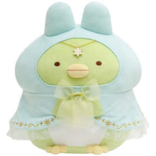 Kuji - Neo Sumikkogurashi Part 4