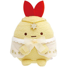 Kuji - Neo Sumikkogurashi Part 4