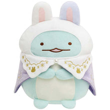 Kuji - Neo Sumikkogurashi Part 4