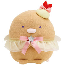 Kuji - Neo Sumikkogurashi Part 5