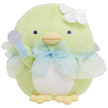 Kuji - Neo Sumikkogurashi Part 5