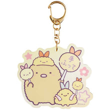 Kuji - Neo Sumikkogurashi Part 5