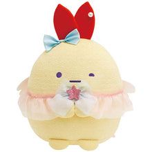 Kuji - Neo Sumikkogurashi Part 5