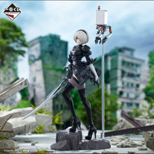 Kuji - NieR:Automata Ver1.1a