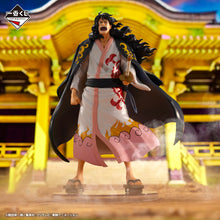 Kuji - One Piece A New Dawn