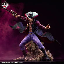 Kuji - One Piece Ex Genealogy of Swordsman's Soul