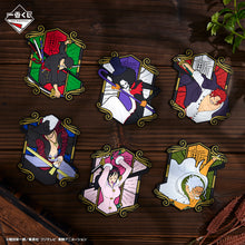 Kuji - One Piece Ex Genealogy of Swordsman's Soul