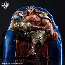 Kuji - One Piece - Whitebeard Pirates