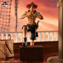 Kuji - One Piece - Whitebeard Pirates