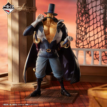 Kuji - One Piece - Whitebeard Pirates