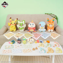 Kuji - Pokemon Blooming Days