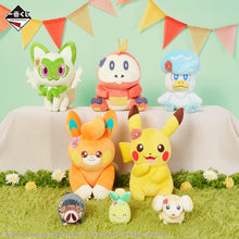 Kuji - Pokemon Blooming Days