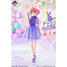 Kuji - Quintessential Quintuplets - Quintuplets Celebration